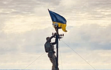 Ukrainian Forces Raised Ukrainian Flag Over Two Settlements