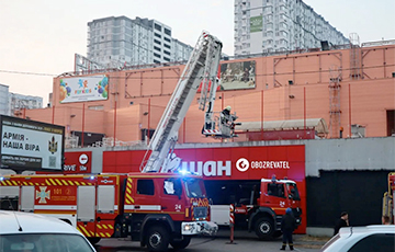 Explosions In Kyiv: Russia Strikes City With Missiles