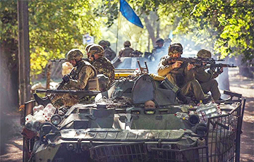 Ukrainian Army Breaks Through 'Surovikin Line'