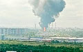 У Санкт-Пецярбургу ўспыхнуў магутны пажар на нафтабазе «Ручаі»