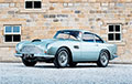 Неожиданное сокровище: в гараже нашли культовый Aston Martin за $500 тысяч