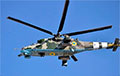 Украінскія гелікаптэры пад Аўдзееўкай моцна даюць жару акупантам