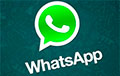 WhatsApp не будзе працаваць у састарэлых смартфонах беларусаў