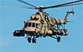 Военный вертолет РФ вторгся в воздушное пространство Польши