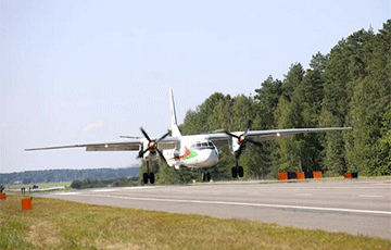 Military Transport Aircraft Landed On M1 Highway Near Ivatsevichy