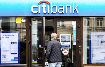 The Last Major U.S. Bank Has Finally Left Russia