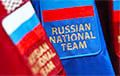 Oligarch Gref's Daughter Refused Russian Sports Citizenship