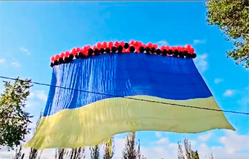 Person Who Sent Ukrainian Flag Into Skies Over Occupied Donetsk Becomes Known