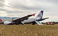 Airliner With 170 Passengers On Board Makes Emergency Landing In Russia