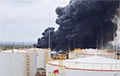 В России вспыхнул мощный пожар на территории завода смазочных материалов