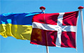 Данія вылучыць амаль 600 мільёнаў еўраў на ваенную дапамогу Украіне