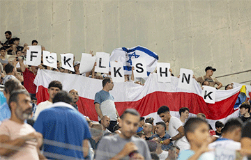 Football Fans Show Message To Lukashenka At Israel-Belarus Game
