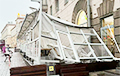 Summer Terrace Of Cafe Collapses In Minsk City Centre