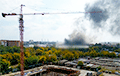 Strategic Plant On Fire In Russia's Samara