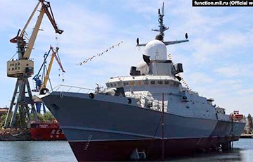 Maritime Drone Attacks Russian Missile Ship Askold