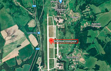 Russia Scrambled Mi-28 Helicopters Reacting To Attack On Strategically Vital Shaikovka Air Base