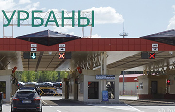 ГПК Беларуси подтвердил закрытие Латвией пункта пропуска «Силене»
