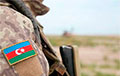 СМИ: Азербайджан уничтожил наблюдательный пункт российских войск в Карабахе