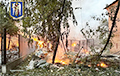 В Киеве прогремели мощные взрывы: есть разрушения