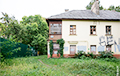 В центре Минска продается отдельный жилой дом — сталинка на четыре квартиры