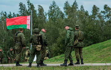 Belarusian MoD Belarus Announced Start Another Comprehensive Exercise