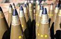 Россияне применили боеприпасы с иероглифами производства неизвестной страны