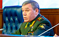 Буданов: Герасимов лично командовал провальной атакой оккупантов на Угледар