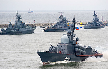 СМІ: Балтыйскі флот РФ панёс сур'ёзную страту