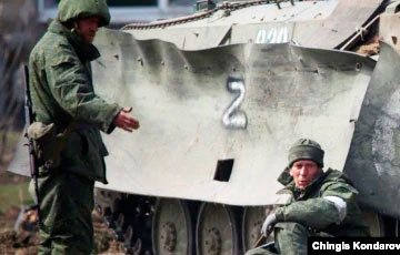 «Нет тротила!»: танкист-оккупант пожаловался на новые российские боеприпасы