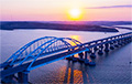 ГУР МА Украіны: Мы давядзем справу з Керчанскім мостам да канца