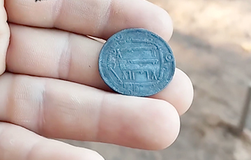 Во время раскопок на месте старого Минска нашли монету, которой 1250 лет