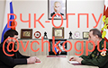 Kadyrov Can't Speak: Secret Video Of Meeting With Zolotov