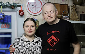 Экс-руководитель белорусского объединения в Иркутске и его супруга отбыли 30 суток ареста в Беларуси