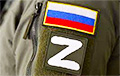 Native Of Belarus Convicted In Ukraine For Collaborationism