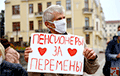 «40 гадоў адлічваў грошы ў фонд, а атрымліваў пенсію тры месяцы»