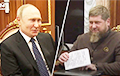 Hands Twitching: Kadyrov Looks Hysterical During Meeting With Putin
