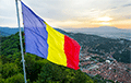 Romania Suspends Double Taxation Treaty With Belarus