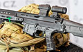 Чехия передаст Украине лицензию на производство штурмовых винтовок и боеприпасов