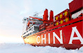 Китай вытесняет Москву с севера России и из Арктики