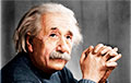 Парадокс чайного листа Эйнштейна привел к созданию ценного материала