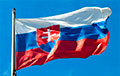 Откажется ли Словакия помогать Украине после победы пророссийской партии?