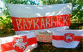 Жители Волковыска организовали партизанскую акцию