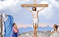 Нейросеть изучила Туринскую плащаницу и показала «настоящее» лицо Иисуса