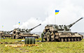 Силы обороны Украины рассказали о поражении российских позиций за сутки