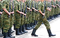 Минобороны Беларуси объявило «специальный сбор» военнообязнных