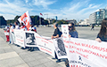 В Варшаве проходит акция в поддержку Николая Статкевича