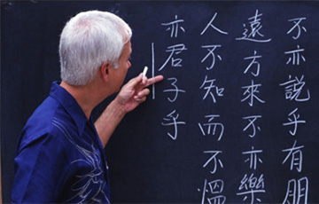 В главном техническом вузе России всех студентов обязали учить китайский