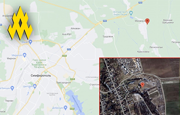 Partisans Find Secret Russian Warehouse Near Simferopol