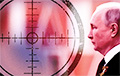 Российские спецслужбы разыскивают неизвестного, задумавшего  «убрать» Путина