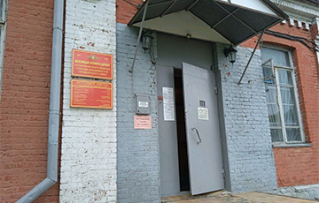 Eight-Year-Old Boy Sets Fire To Military Commissariat In Russia